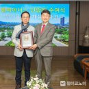 주식회사 영진 이미지