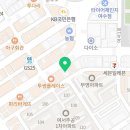 롤링파스타 여수여서점 이미지