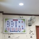 다운밀면 이미지
