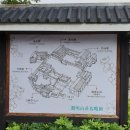 도원산장 이미지