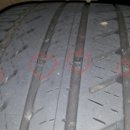 신어타이어 이미지