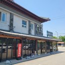 담양숯불 떡갈비 | 담양 맛집 쌍교숯불갈비 본점 떡갈비 후기