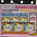 라이트 이미지