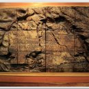 울산광역시청 본관 이미지