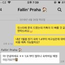 하가민박 이미지