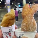 와촌식당두산점 네이버블로그
