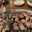 이조참숯갈비 이미지