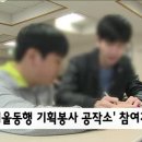 동행기획 이미지