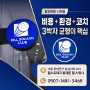 네이버블로그