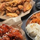 이태원치킨 이미지