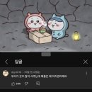 미도락 이미지