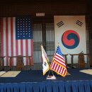 재현통상 이미지