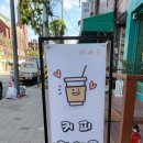 카페몽 이미지