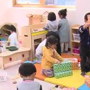녹지어린이집 이미지