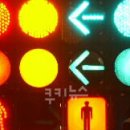 신호개발 이미지