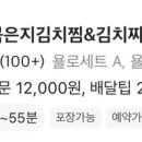 수원-0339 이미지