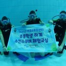 에코스포츠센터 이미지