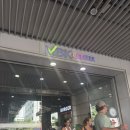 탑스푸드마켓평동점 | 방콕 MBK센터 쇼핑 후기 (여권지갑/돈키호테/탑스마트)