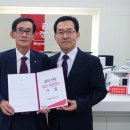 ㈜라인건설 이미지