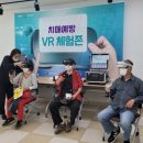 북부보건과 치매관리팀 이미지