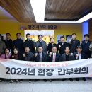 양주체육복지센터 이미지