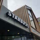 스타벅스인천청라DT점