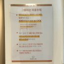 경복궁역 엘리베이터 | [종로]메인필라테스 | 경복궁필라테스 첫 방문 후기 솔직하게! 6:1 그룹레슨 받아본 후기