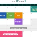 주식회사 드림파크 이미지