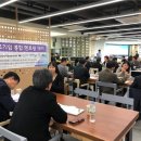 창조기업