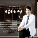 와이디정신건강의학과의원 이미지