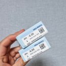 다비치안경부산대점 | 다비치 안경 매일 착용 소프트 콘택트렌즈 사용 후기(30일 착용)