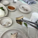 금강산녹각삼계탕 이미지