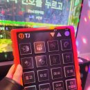 아줌마노래연습장 이미지