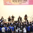 THE PLAY 이미지