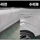 아주모터스 이미지