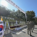 공주-44 이미지