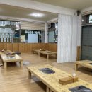 삼백집기사님식당 이미지