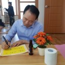 지둔4리 마을회관 네이버블로그