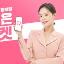 주식회사 패스트레인 이미지