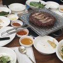 언양진미불고기 이미지