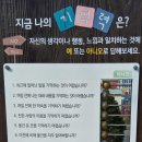 효촌1리 네이버블로그