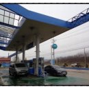 김천IC충전소 이미지