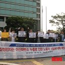 주식회사 바로전자 이미지