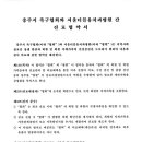 더블유치과 이미지