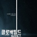 러닝클로버 이미지