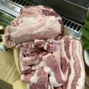 판교로255번길 | 판교 고기집 단체회식 그린쿡 이베리코 제주오겹살 무한리필 후기