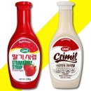 서강