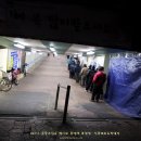 동암역 북광장 이미지