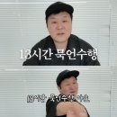 윤경호 카카오 검색결과