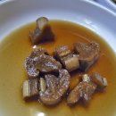 고향가든 이미지